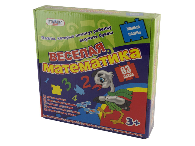 Пазли Весела математика, 25×25×5см 00312