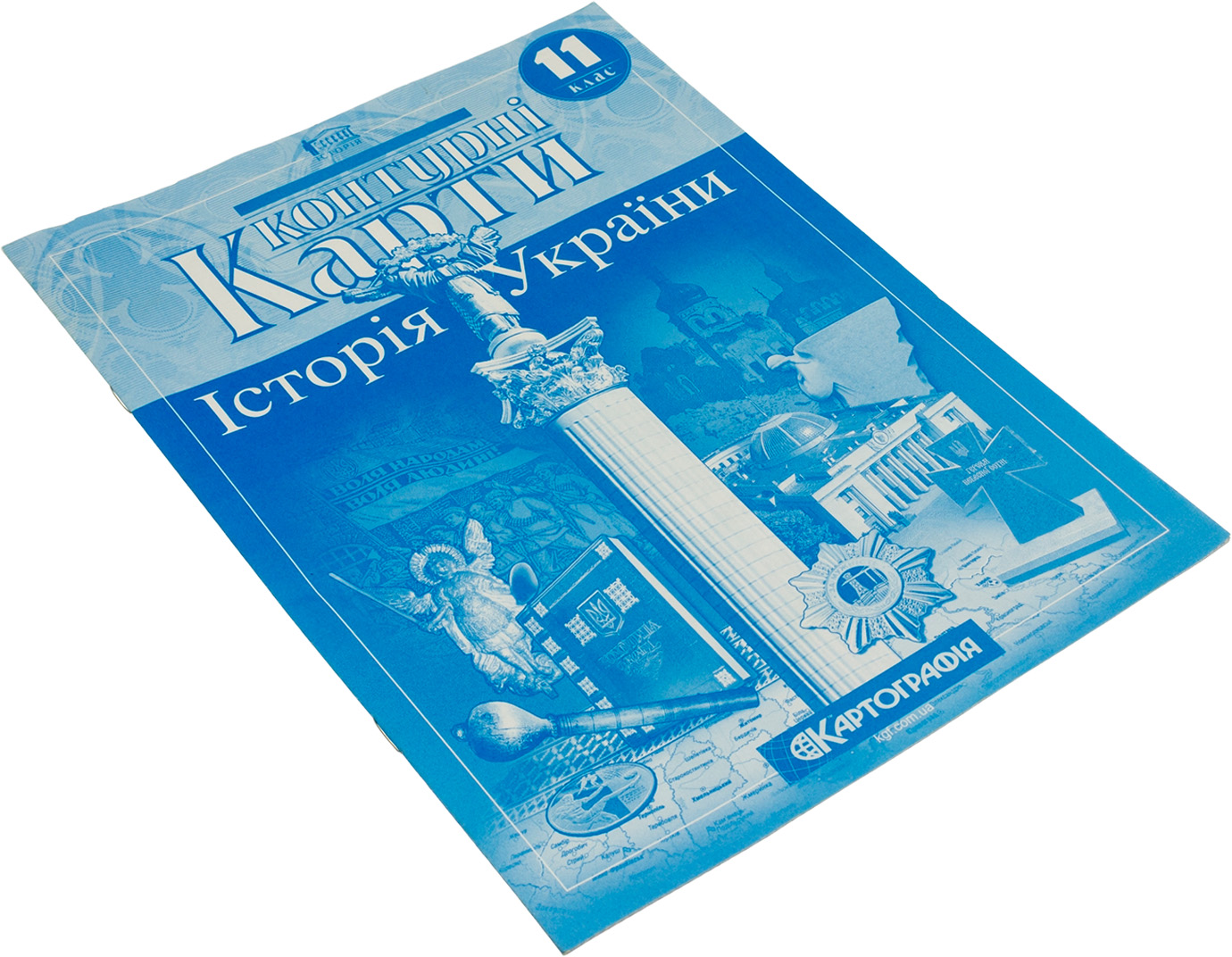 Контурна карта A4 Історія України 11 клас
