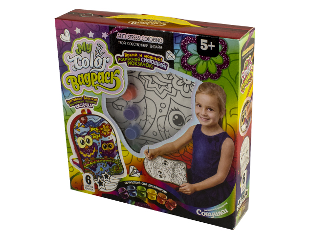 Набір креативної творчості My Color Bag Pack рюкзачок-розмальовка DankoToys CBP-01-01,02,03,04,05