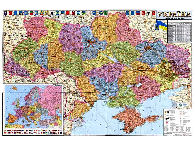 Карта України адміністративна 1:850000 картон ламінація планка 160×110