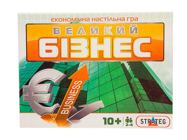 Гра Великий бізнес велика українською/російською 40×26×5см