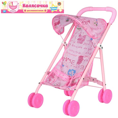 Коляска для ляльок металева прогулянкова, в кульку 64×24см