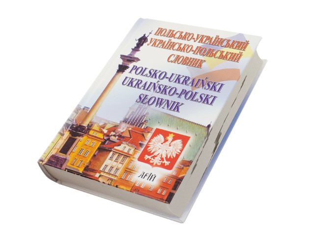 Книжка A6 Польсько-український/українсько-польський словник 35000 слів