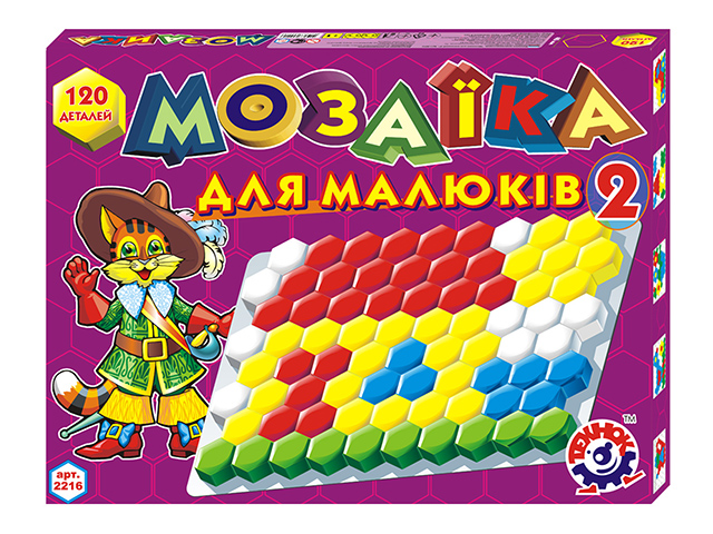 Мозаїка для малюків-2 120 елементів 2216