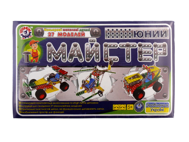 Конструктор металевий Юний майстер 2353