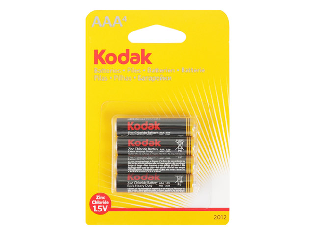 Батарейки Extra Heavy Duty R-03 блістер 4 шт