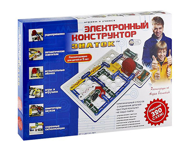 Конструктор Знаток 320 схем
