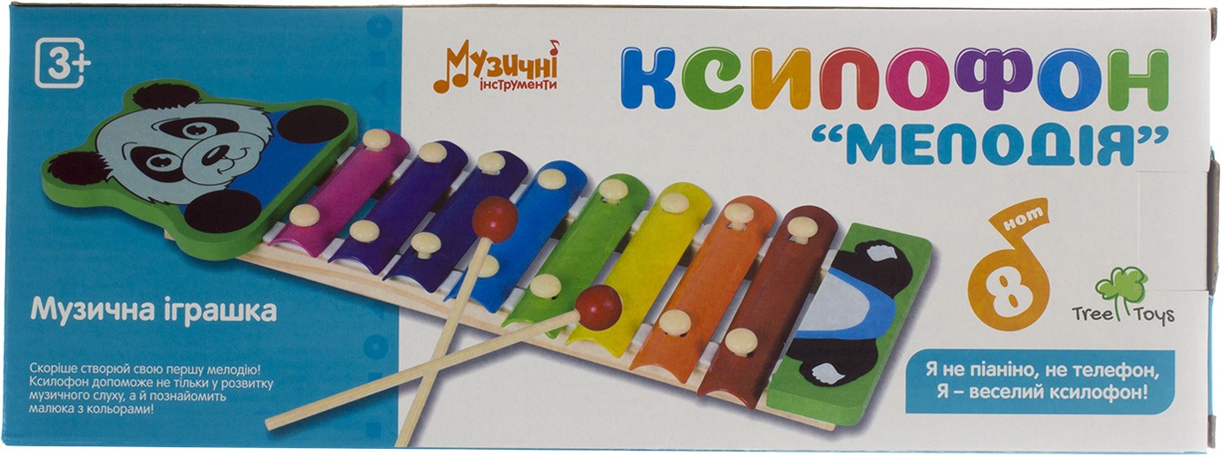 Дерев'яний іграшка Ксилофон в коробці 35,5×13,5×3 см