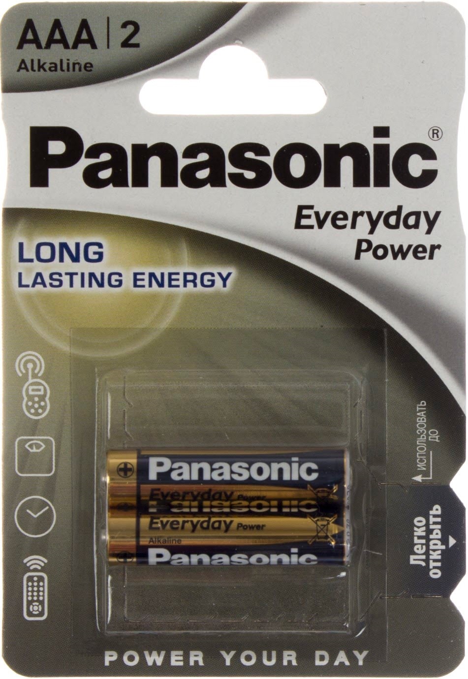 Батарейки Everyday Power LR-03 блістер 2 шт