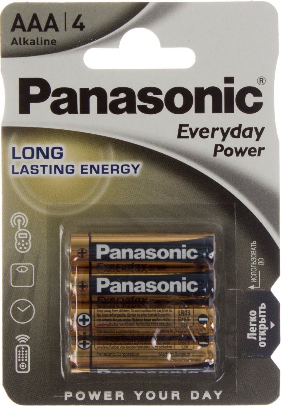 Батарейки Everyday Power LR-03 блістер 4 шт