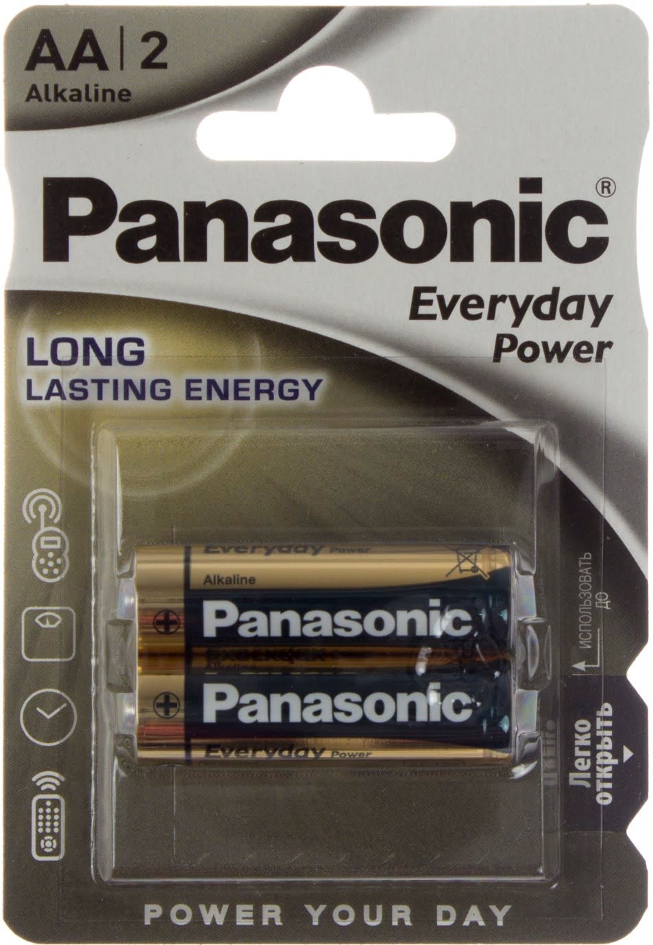 Батарейки Everyday Power LR-06 блістер 2 шт