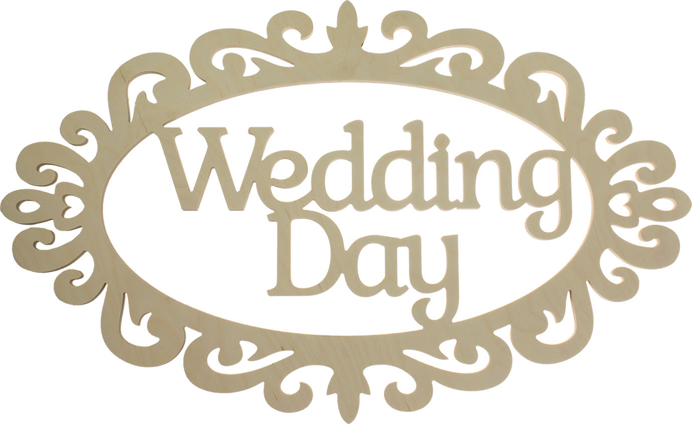 Напис дерев'яний Wedding Day 1400