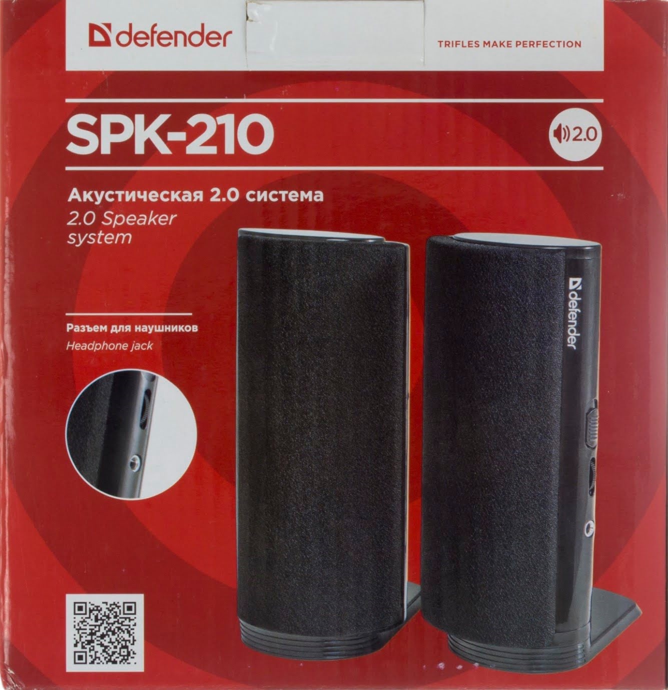 АС 2.0 SPK-210 2×2W black