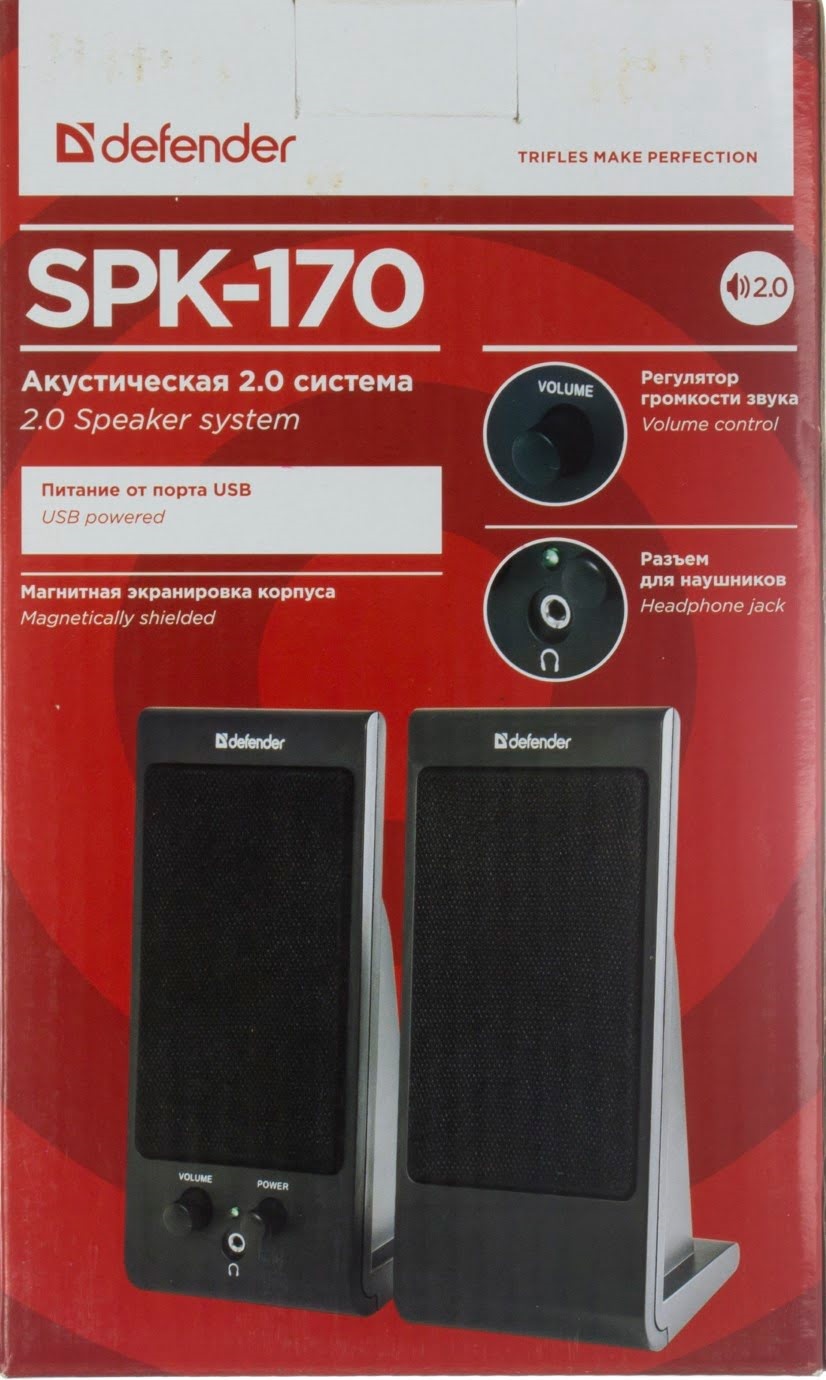 АС 2.0 SPK-170 2×2W USB black