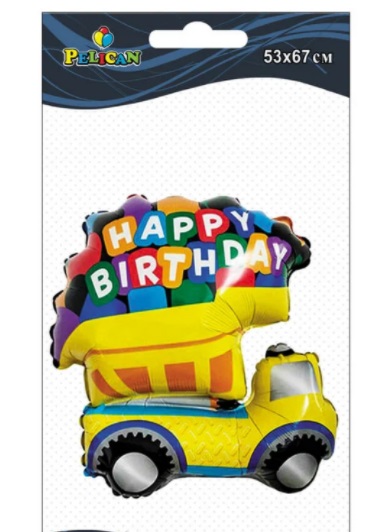 Кулька повітряна фольгована Happy Birthday жовта вантажівка 67 см 836004