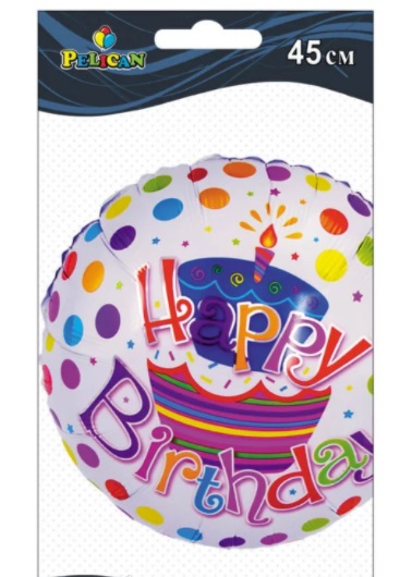Кулька повітряна фольгована Happy Birthday Тістечко, 45 см біла 835108