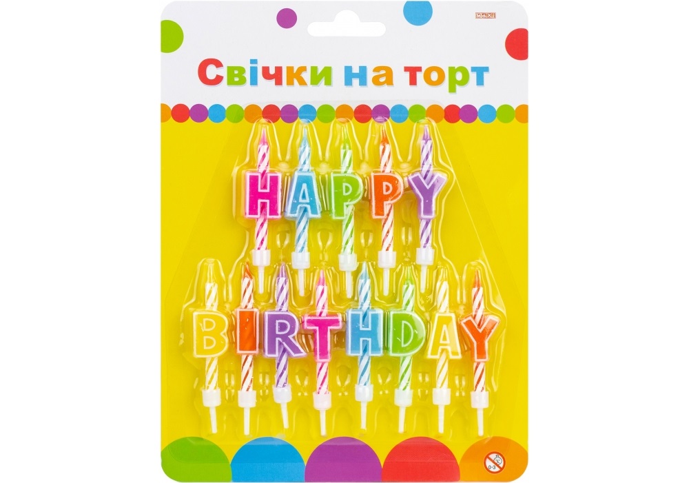 Набор свечей в торт Happy birthday 13 шт, 6 см, с подставками
