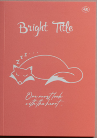 Блокнот A5 40 аркушів без лінії Bright Title note