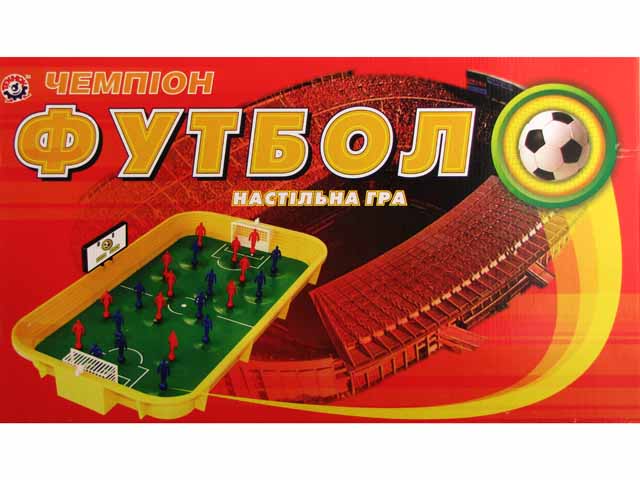 Футбол на пружинах 0335 (українською) в коробці