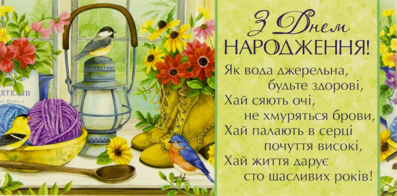 Конверт для грошей асорті