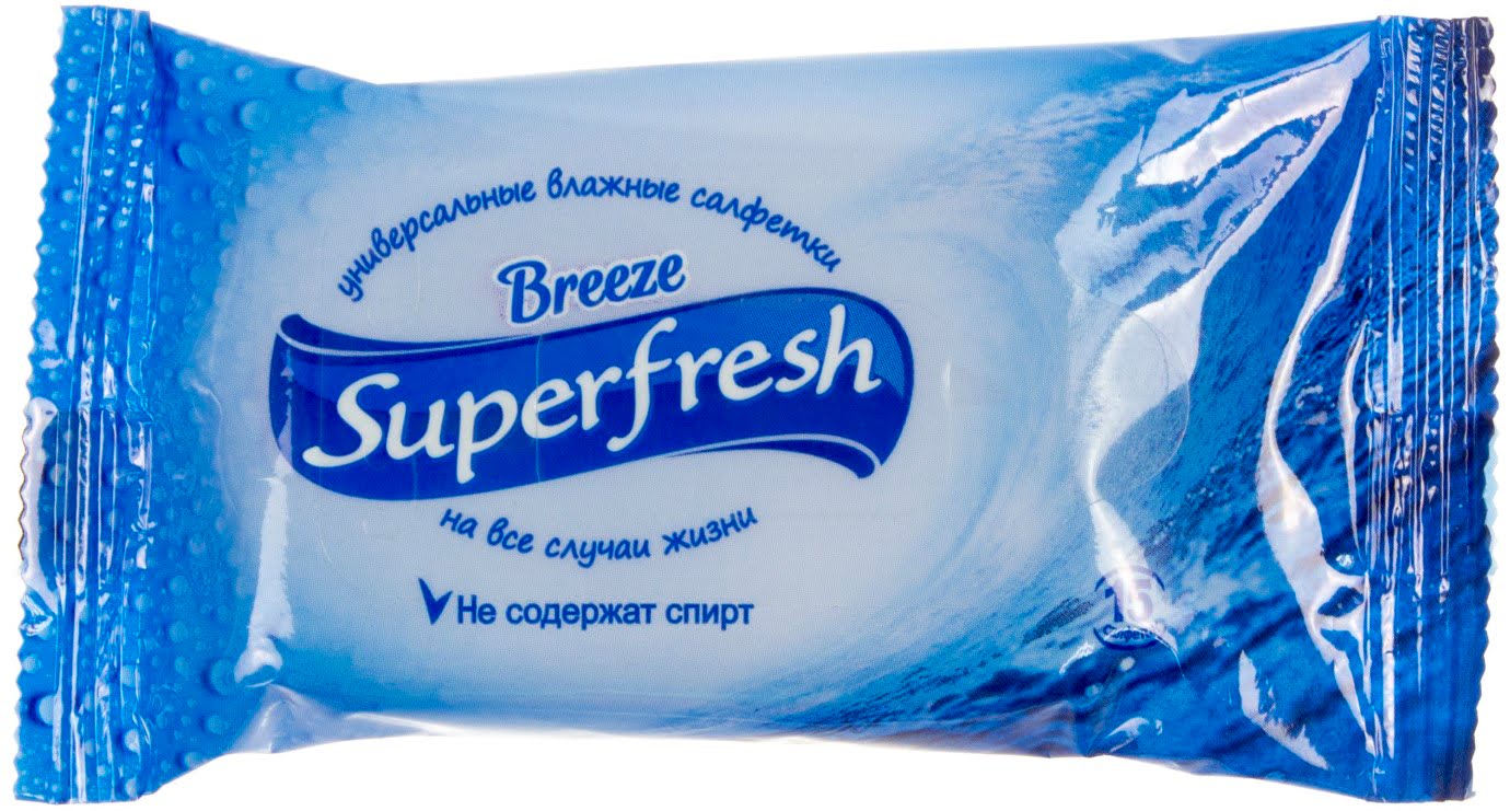 Серветки вологі Breeze 15 шт 3490