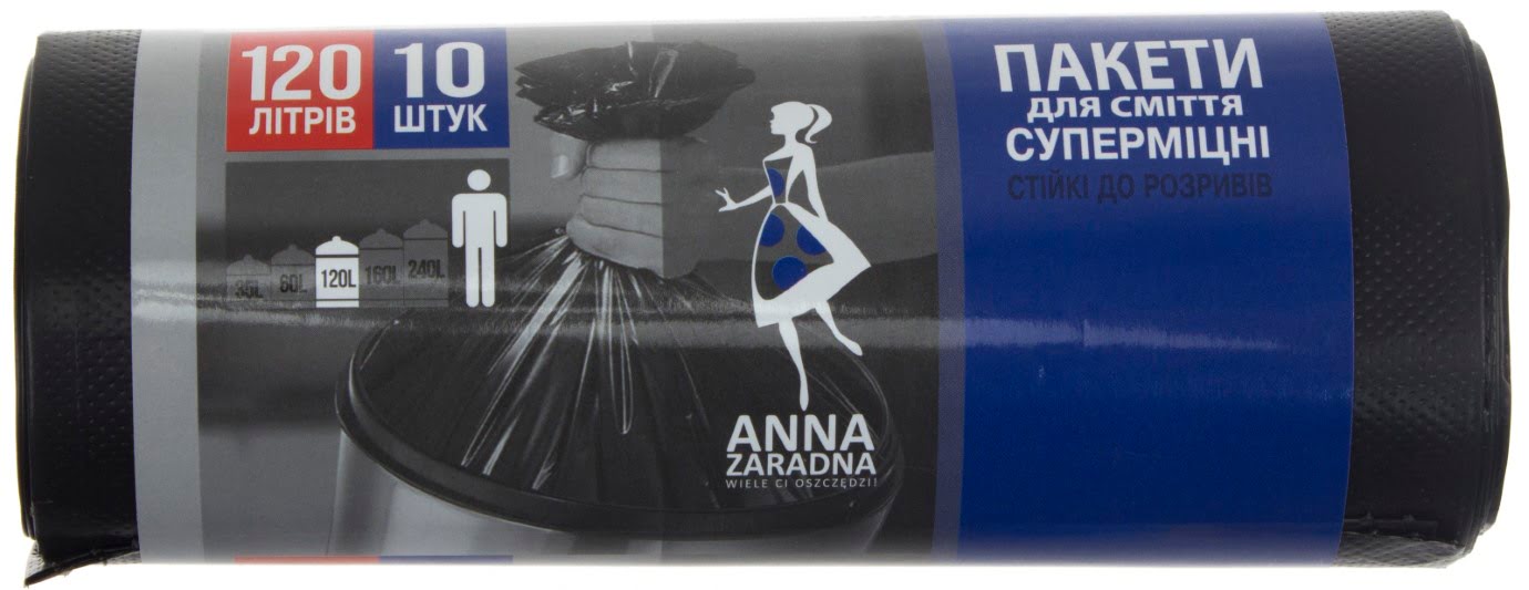 Пакеты для мусора /Anna Zaradna LDPE 120лх10 шт черные