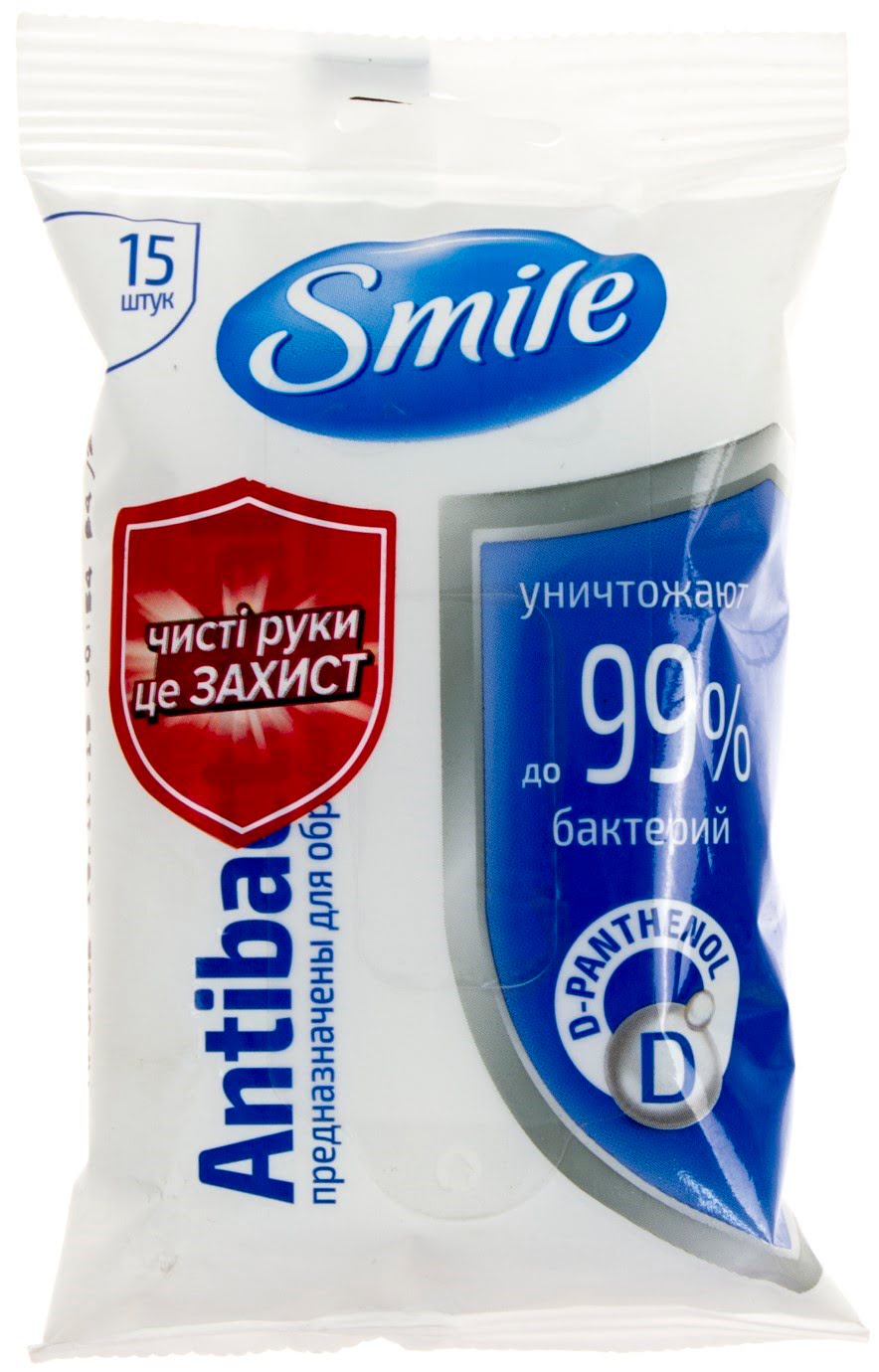 Серветки вологі 15 шт Antebacterial з D-пантенолом 1953