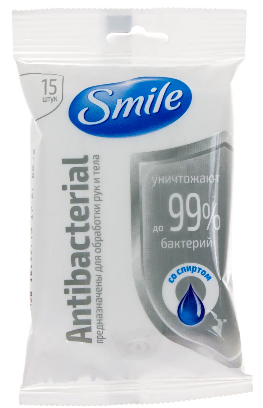 Серветки вологі 15 шт Antebacterial зі спиртом 1953