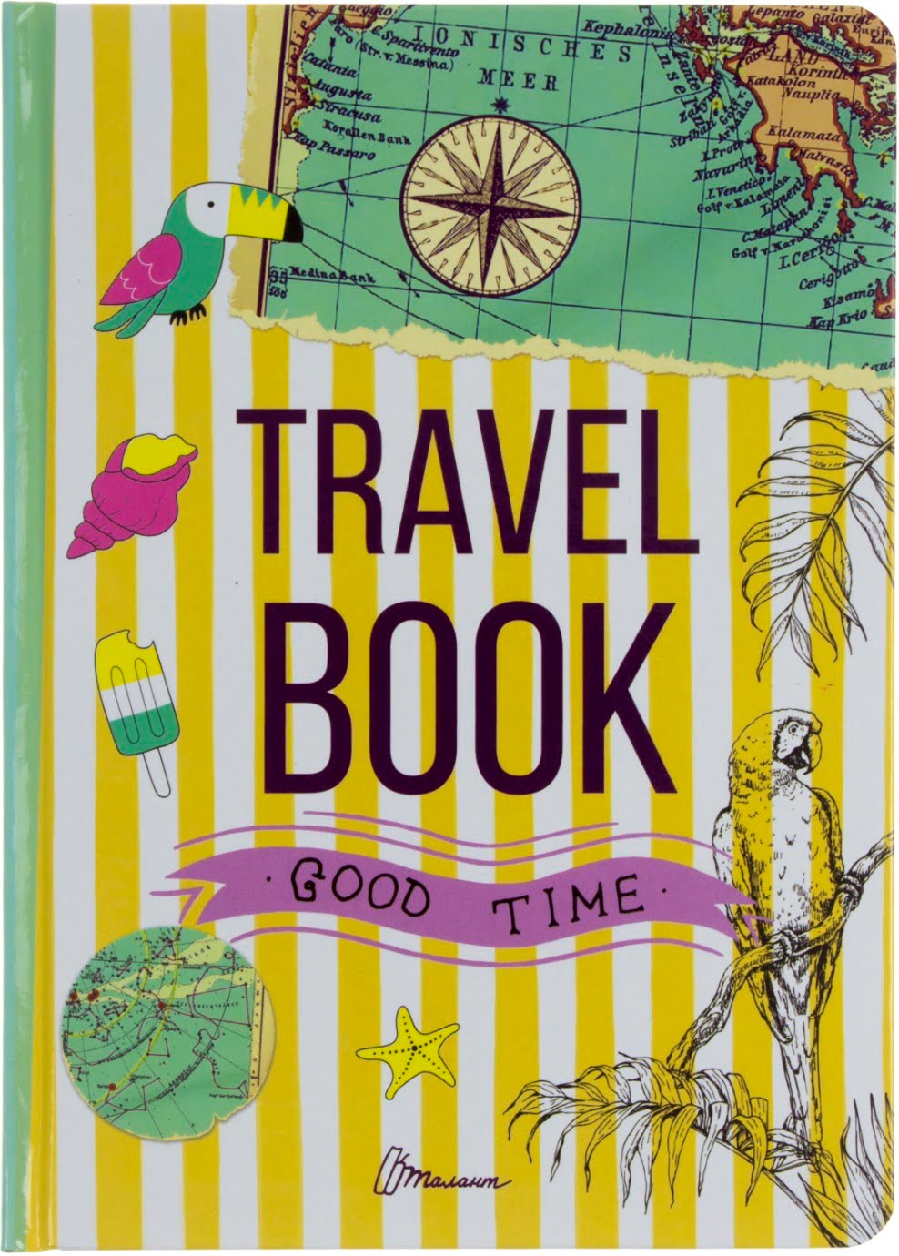Книжка А5 Альбом друзів: Travelbook2 українською 4502