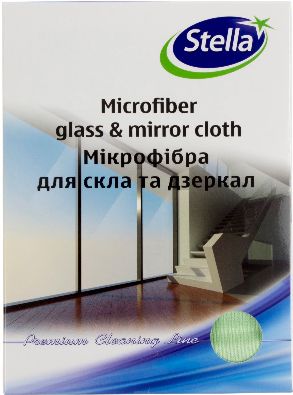 Ганчірка з мікрофібри для скла Stella 5710