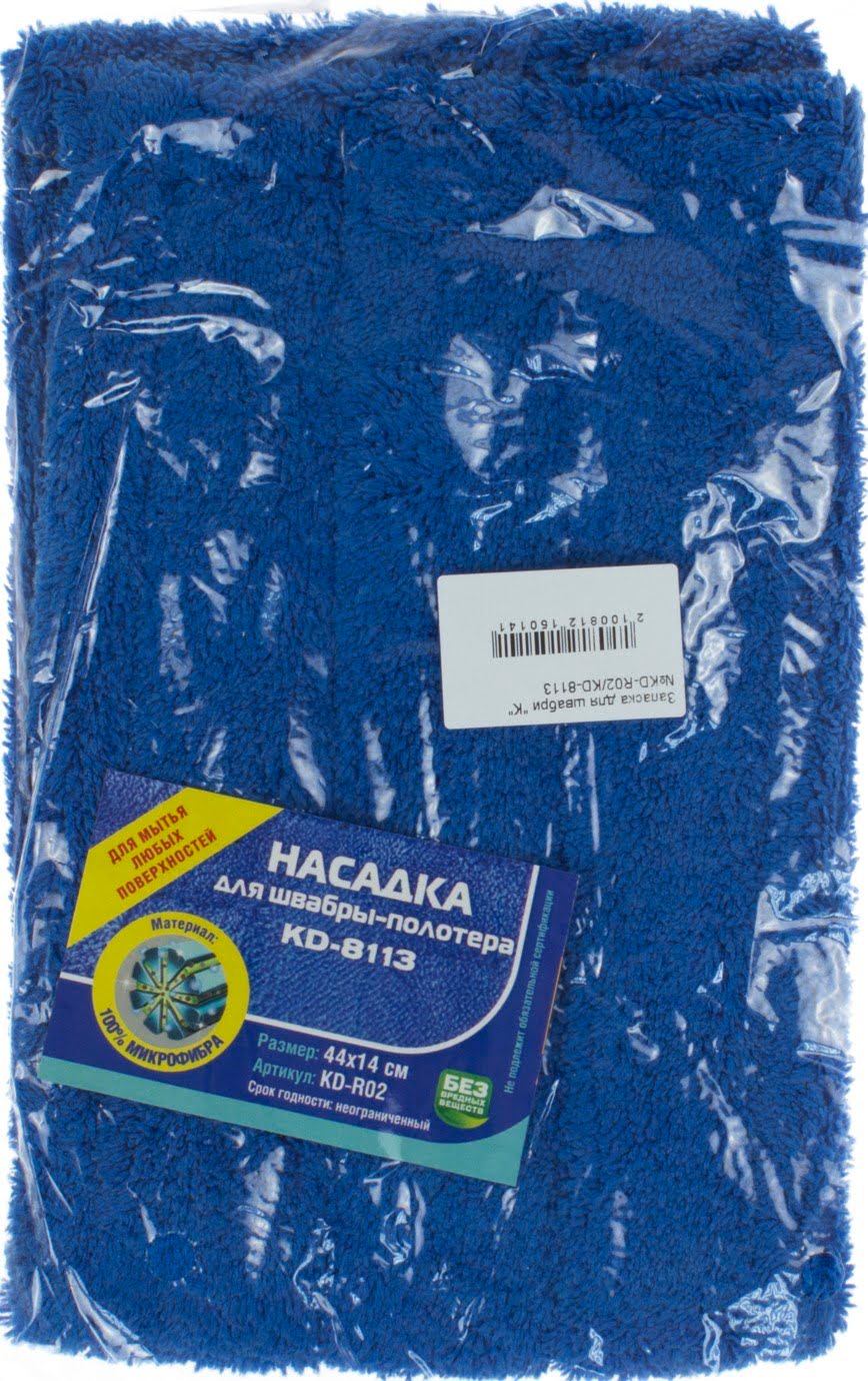 Запаска для швабри K