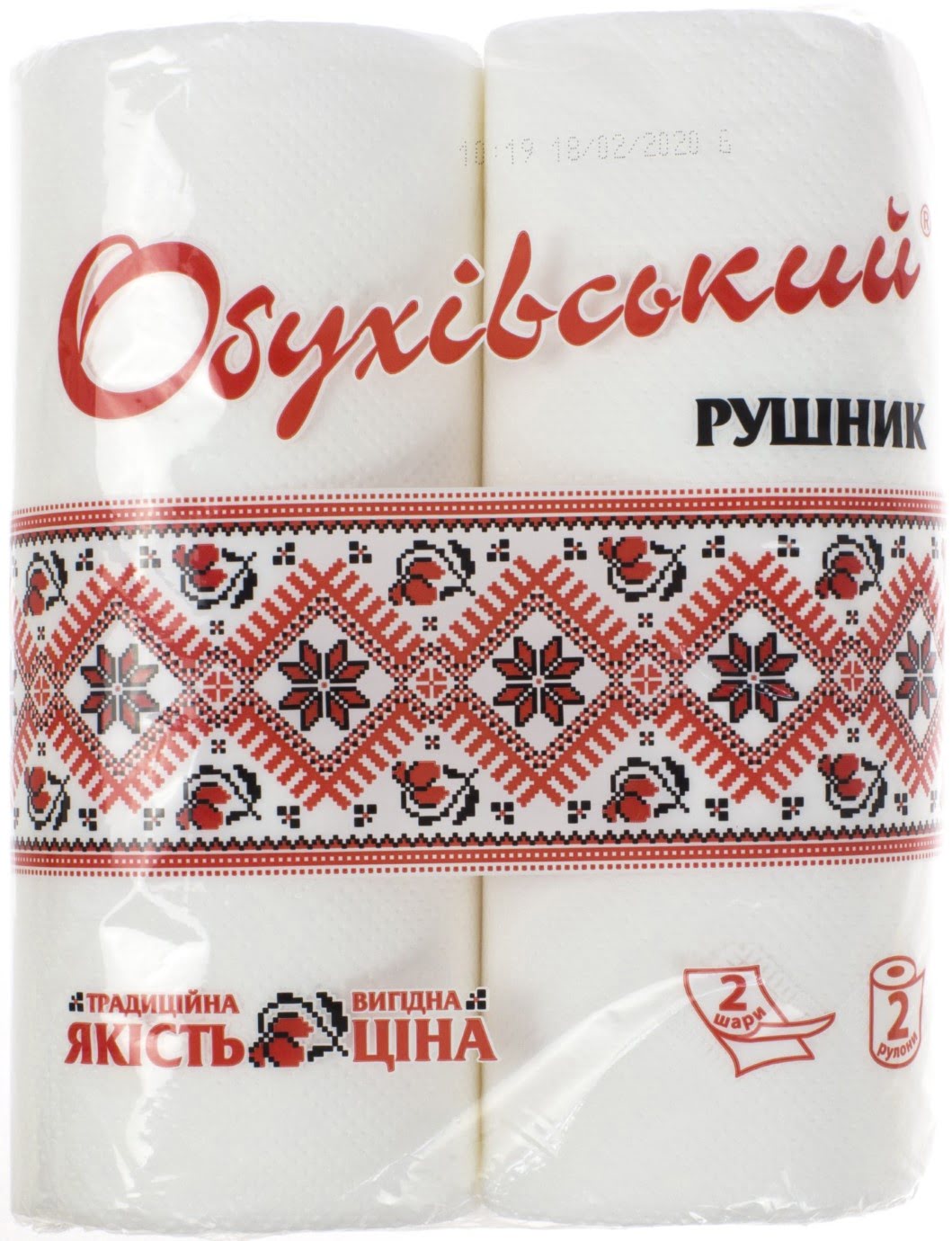 Рушник паперовий Обухівський 2 шт 3797