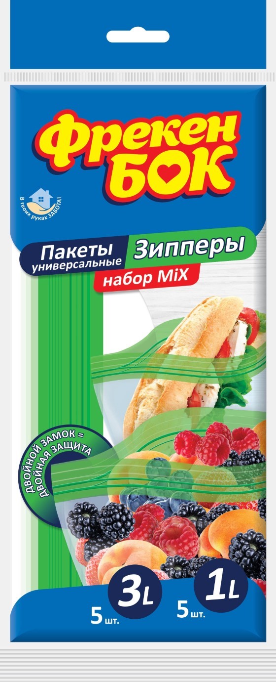 Пакеты-зипперы для замораживания и хранения ФБ (1 л и 3 л) (10 шт) 1487