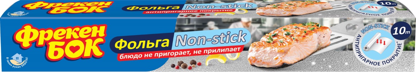 Фольга для запекания 10 м Non-Stick ФБ 9735