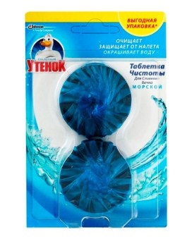 Таблетка-освіжувач в бачок Морський 2×50мл