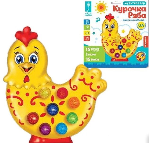 Курочка музыкальная на батарейке, песня, мелодии, фразы 11,5×12×2,5 см на планшете 21×23 см КИ