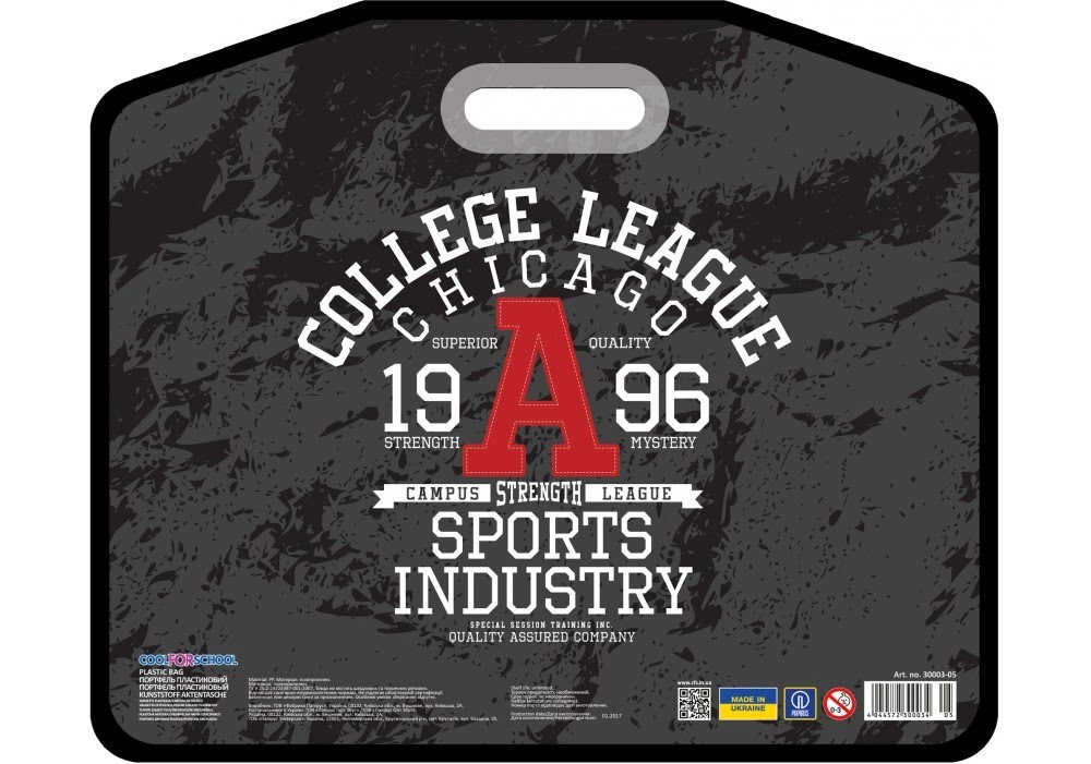 Портфель А3 пластиковий на липучці College League