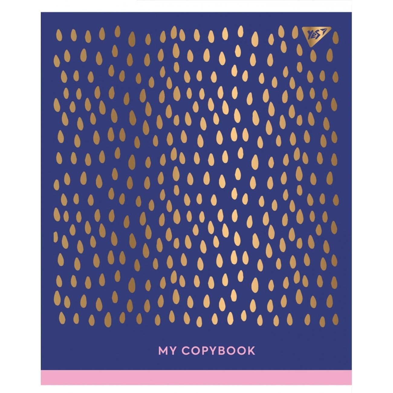 Зошит А4 96 аркушів клітинка My Copybook матовий ВДЛ + фольга золото 891470