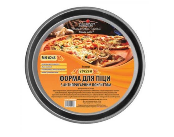 Форма для выпечки пиццы 29×1,2 см металлическая, антипригарное покрытие
