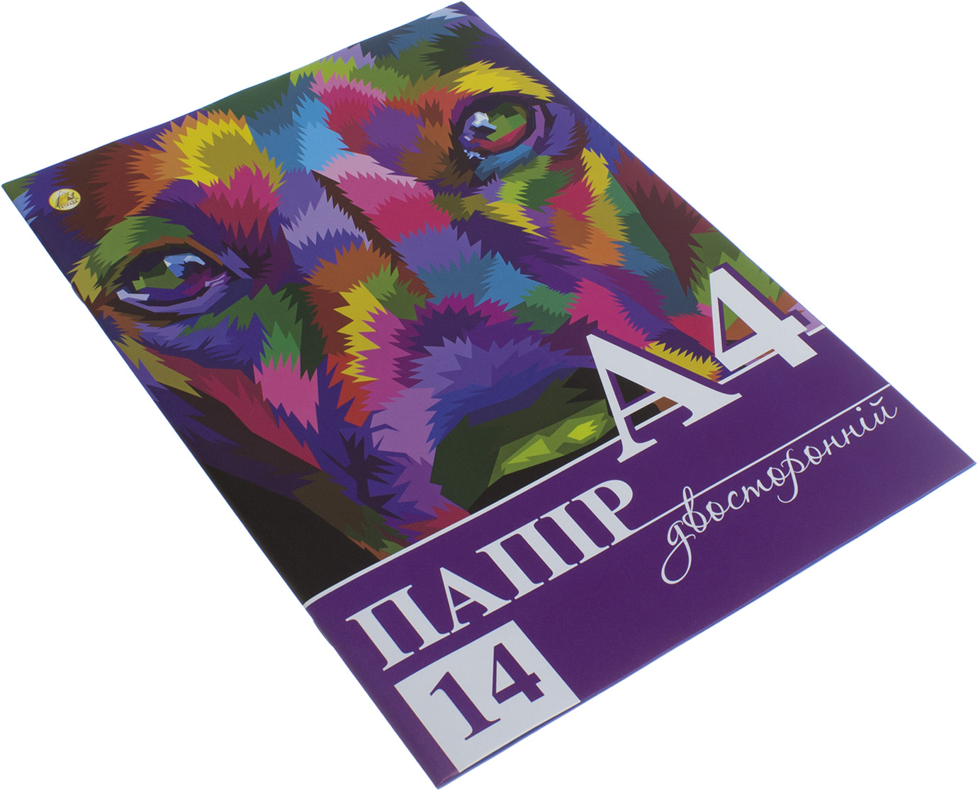 Папір кольоровий А4 двосторонній 14 аркушів