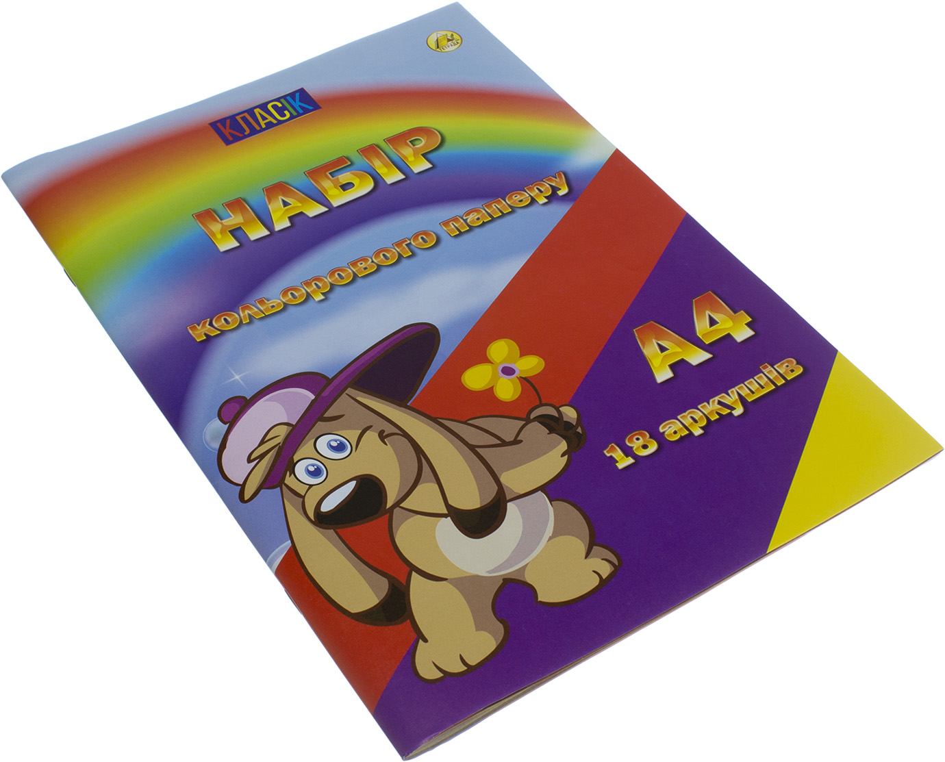 Папір кольоровий А4 18 аркушів/9 кольорів