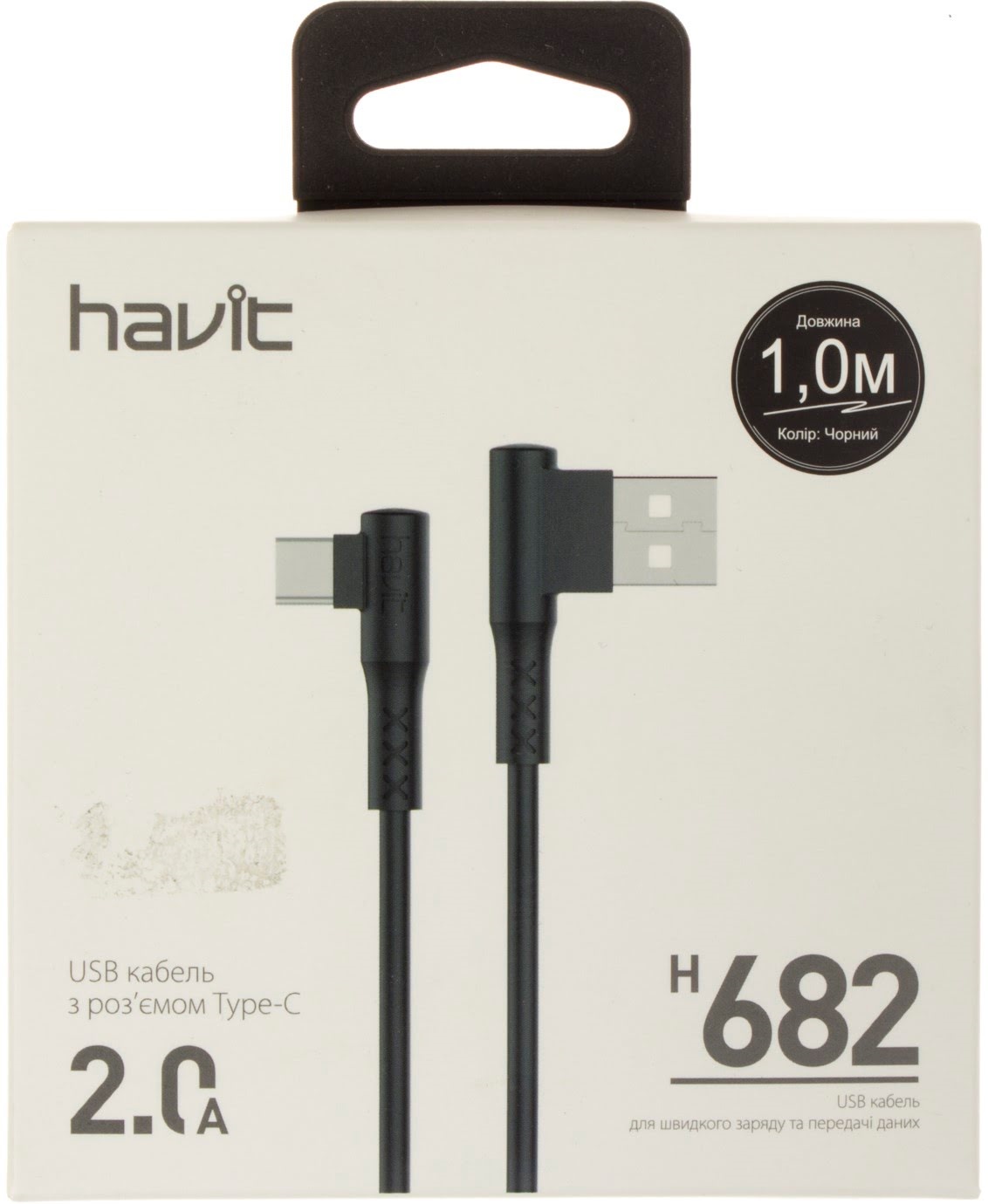 Кабель USB > Type-C HV-H682 кутовий 1 м black