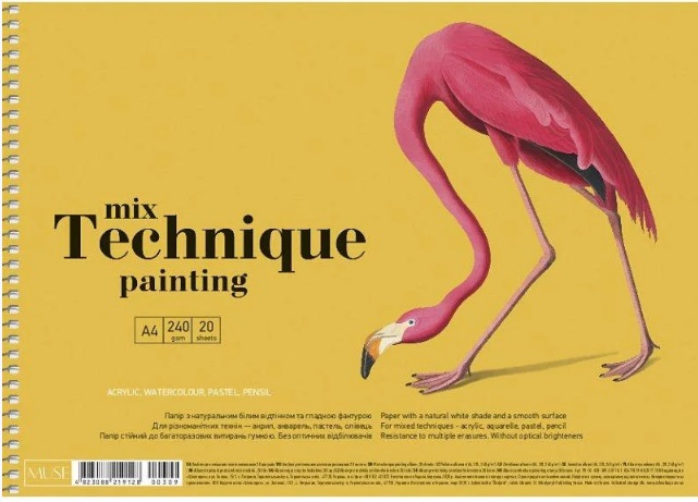 Альбом для малювання на пружині 20 аркушів A4 Mix Technique Muse