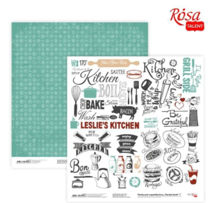 Папір для скрапбукінгу Recipe book 30×30см 200 г/м2, двосторонній