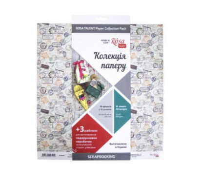 Набор бумаги для скрапбукинга Make your journey 30×30см 200 г/м2,16 листов, двухсторонняя 5312004