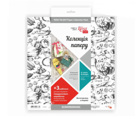 Набор бумаги для скрапбукинга Recipe book 30×30см 200 г/м2,16 листов, двусторонний 5312007