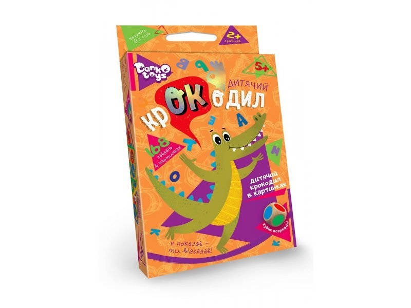 Гра Вікторина. Дитячий крокодил DankoToys