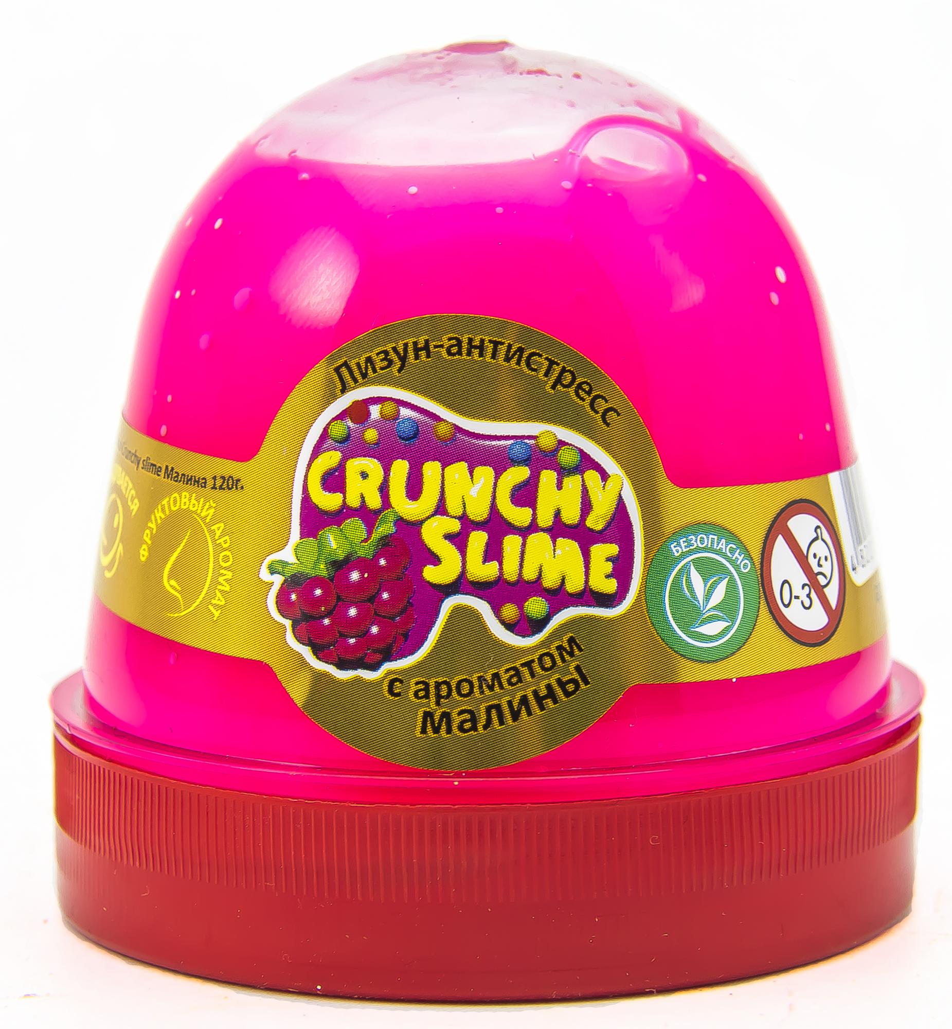 Лизун-антистрес Mr. Boo Crunchy slime Малина 120 гр 80085