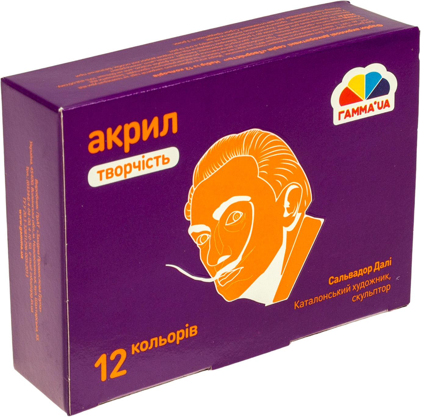 Фарби акрилові 12 кольорів 10 мл, матові UA