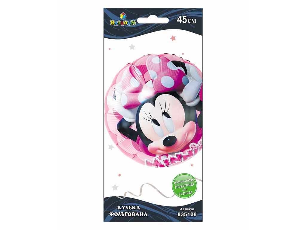 Кулька повітряна фольгована Minni Mouse 45 см